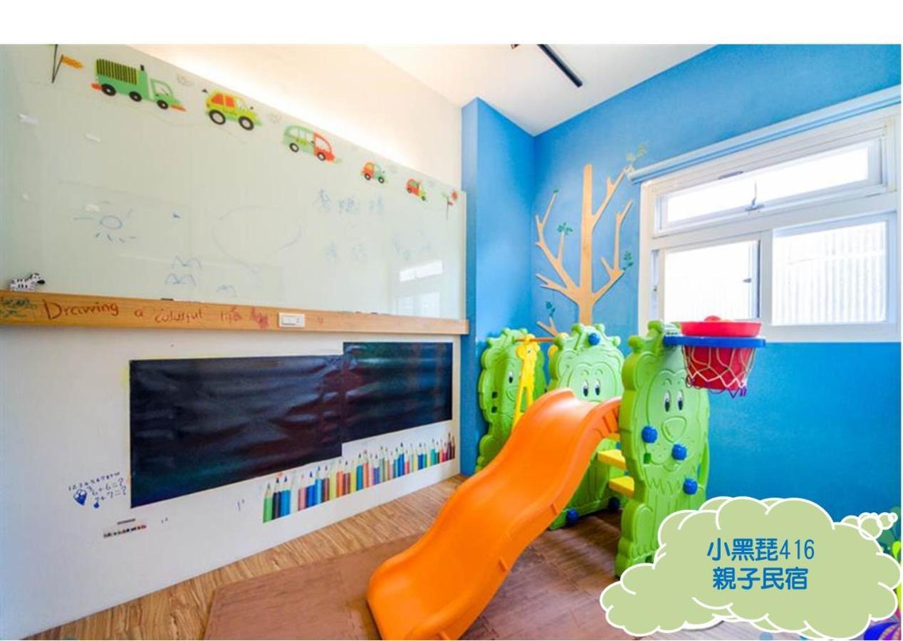 小黑琵416輕旅 Little Happy Hostel Тайнан Екстериор снимка